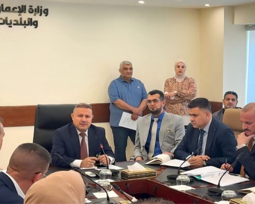 مديرية البلديات العامة تعقد اجتماع تشاوري مشترك مع مسؤولي شعب الاملاك في ‏المؤسسات البلدية في المحافظات كافة