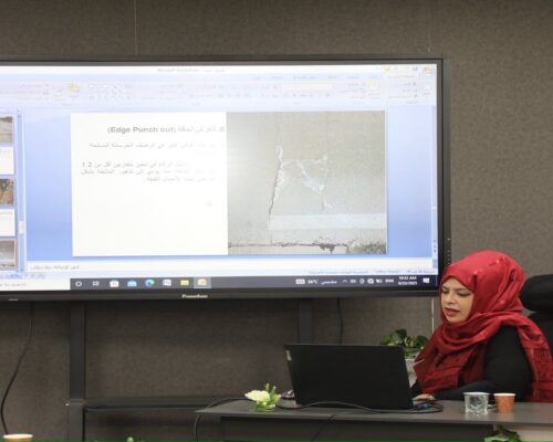 نظمت المديرية ورشة تدريبية متخصصة حول عيوب الرصف الاسفلتي والخرساني
