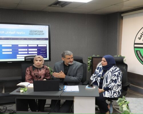 مديرية البلديات العامة تنظم ورشة تدريبية بخصوص تفعيل قطاع شؤون المواطنين