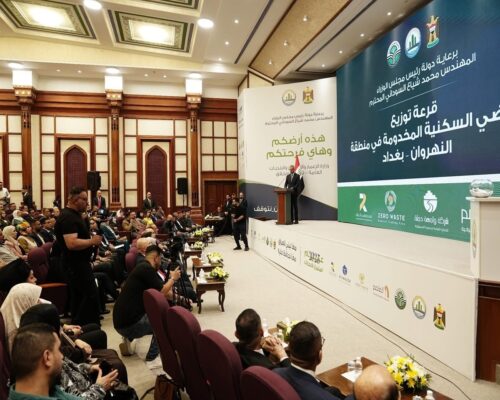 قرعة توزيع قطع الاراضي السكنية المخدومة في النهروان