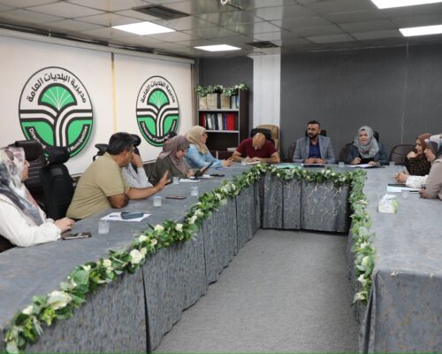 عقد اجتماع حول مسح احتياجات المهارات في القطاع الحكومي