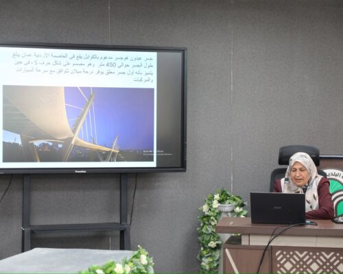 مديرية البلديات العامة تنظم ورشة عمل حول المبادئ الهندسية لتنفيذ الجسور