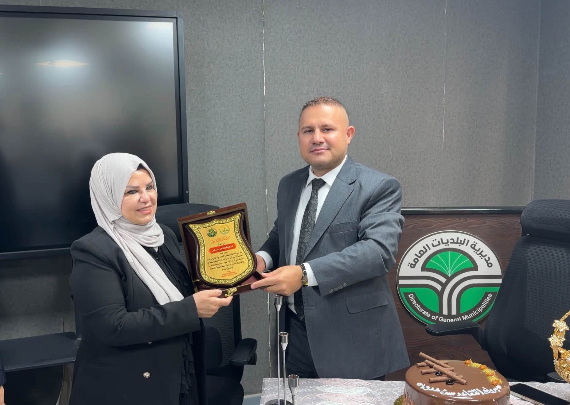 مديرية البلديات العامة تودّع إحدى موظفاتها بعد احالتها الى التقاعد