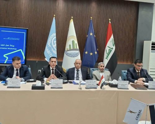 معاون مدير عام البلديات يشارك في ورشة اقيمت لغرض اعداد الخطة التنفيذية لسياسة الإسكان الوطنية في العراق للأعوام 2025–2030